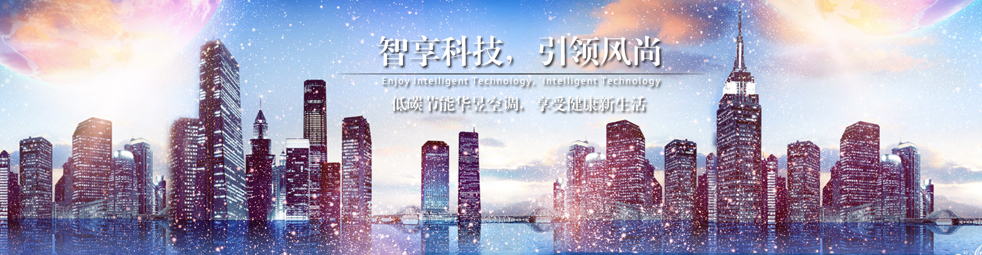 一龙一蛇网